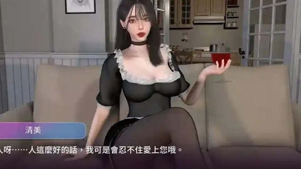 姊妹的侍奉 任务推进 页面配图